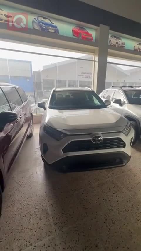 Car Video Thumbnail
